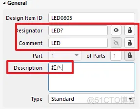 有极性的元器件别弄反-设计LED的集成库-PCB系列教程2-1_库文件_12